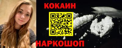 PSILOCYBIN Рязань
