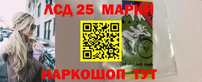 мефедрон Рузаевка