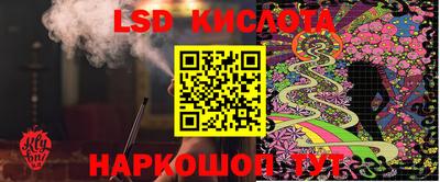 мефедрон Рузаевка