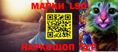 PSILOCYBIN Рязань