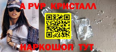 PSILOCYBIN Рязань