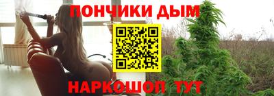 мефедрон Рузаевка
