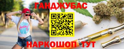 PSILOCYBIN Рязань