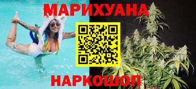 мефедрон Рузаевка