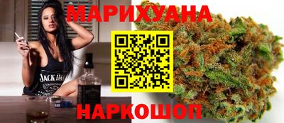 COCAINE Рыбинск