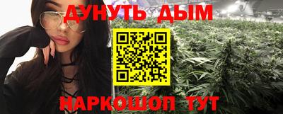 PSILOCYBIN Рязань