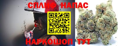 PSILOCYBIN Рязань