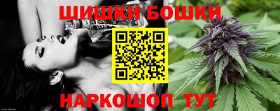 COCAINE Рыбинск