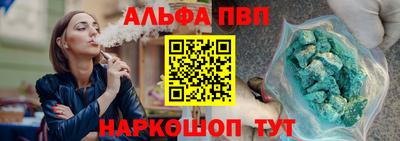 PSILOCYBIN Рязань