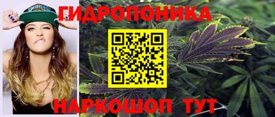 мефедрон Рузаевка