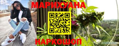 PSILOCYBIN Рязань