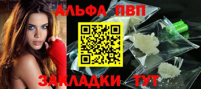 PSILOCYBIN Рязань