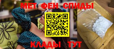 PSILOCYBIN Рязань