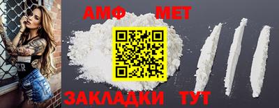 PSILOCYBIN Рязань