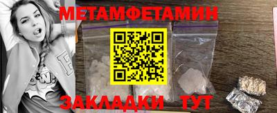PSILOCYBIN Рязань
