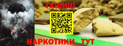 COCAINE Рыбинск