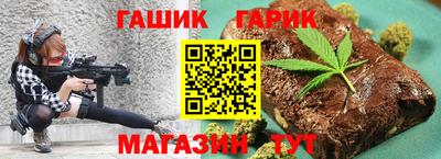 COCAINE Рыбинск