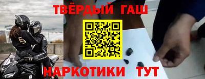 COCAINE Рыбинск