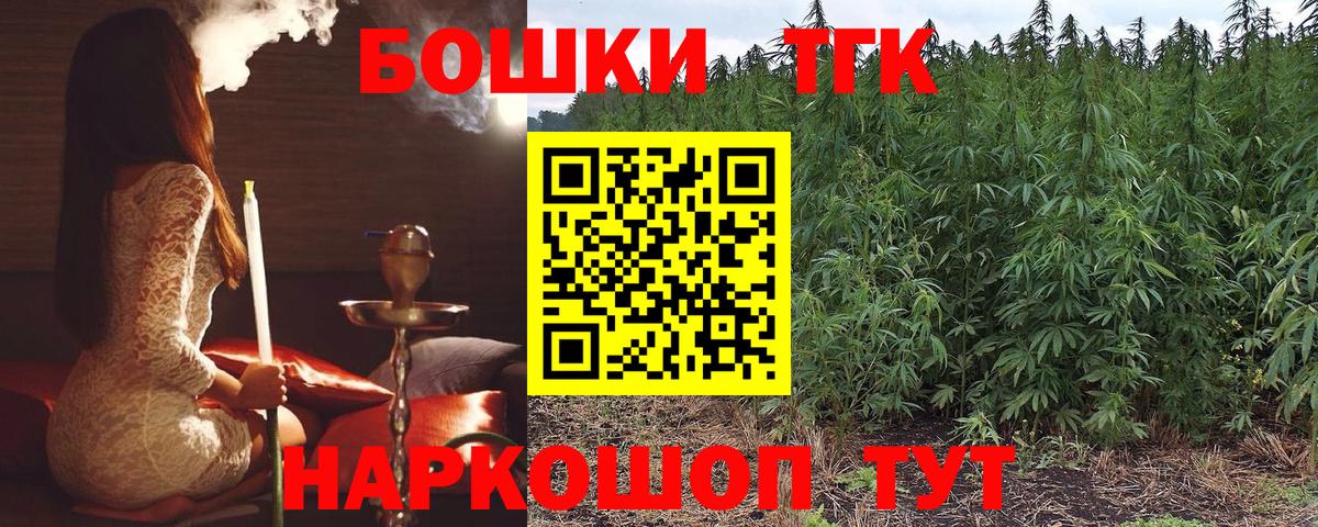 АМФЕТАМИН Новоуральск